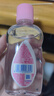 强生（Johnson）婴儿抚触油100ml 宝宝保湿护肤按摩润肤卸妆护发素身体精油新年 实拍图