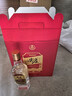 五粮液股份 尖庄大光优级酒 浓香型白酒 50度500mL*12瓶 原箱装 实拍图