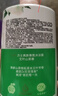 力士沐浴露持久留香72小时香体艾叶止痒山茶香1kg乳液男女士金榜 实拍图