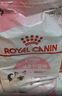 皇家幼猫奶糕 幼猫猫粮 BK34 通用粮 1-4月 2KG 实拍图