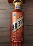 茅台王子酒 酱香经典【年货送礼】 酱香型高度白酒 送礼 婚宴 喜酒 53度 500mL 2瓶 2.0新包装双瓶装 实拍图