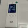 绿之源甲醛检测仪2.0增强版室内空气质量检测仪测甲醛仪器家用测试仪 实拍图