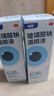 【原研进口】海露玻璃酸钠滴眼液 缓解眼疲劳干眼症眼痒眼药水人工泪液不含防腐剂隐形直接滴10ml*2盒 实拍图