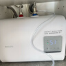飞利浦（PHILIPS）15升小厨宝热水器一级能效 3000W速热洗菜洗碗厨房热水宝 AI自适应 国家补贴15% 哈登AWH1075/93 实拍图