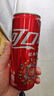 可口可乐（Coca-Cola）芬达Fanta 高考季 无糖零卡橙味碳酸饮料330ml*24摩登罐 年货 实拍图