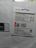 朗科（Netac）＆JOY联名款 64GB TF(MicroSD)存储卡 A1 U3 C10 读速100MB/s行车记录仪＆安防监控摄像内存卡 实拍图