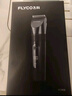 飞科(FLYCO)电动理发器FC5908成人儿童婴儿电推剪家用剃头神器自理发器理发推子配理发工具新年礼物 实拍图