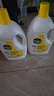 滴露（Dettol）衣物除菌液 消毒液 柠檬3L 99.9%杀菌除螨内衣儿童衣物可配洗衣液 实拍图