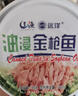 远洋 油浸金枪鱼罐头185g早餐拌面拌饭沙拉吞拿鱼大连特产休闲零食 实拍图