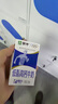 蒙牛低脂高钙牛奶250ml*24盒 早餐健身伴侣 年货礼盒 实拍图
