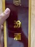汾酒 出口白瓷 牧童盒装 清香型白酒 53度500ml 单瓶装 实拍图