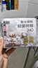 高洁丝【抑菌纯棉+】阳光烘烘卫生巾240*18片+280*11片姨妈巾自营 实拍图