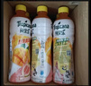百事可乐纯果乐 热带美味450ml*15水果饮料 节日聚会 春节年货 企业团购 实拍图