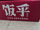 饭乎锅巴煲仔饭10盒送电煮锅方便速食米饭预制菜食品自热米饭2.53kg 实拍图