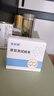 优利特尿目测试纸条1VK 尿酮体试纸 家用生酮检测 实拍图