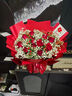 梦馨鲜花鲜花速递11朵红玫瑰花束送女友生日礼物全国同城配送 11朵红玫瑰花束-女王款 实拍图