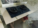 万家乐燃气灶【梦想套系C8R3】立体全进风 5.2kw大火力烟灶联动 家用68%高热效率灶 台嵌两用灶天然气灶 实拍图