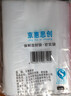 京惠思创自封袋12号加厚分装食品PE密封袋透明密实袋防水封口袋保鲜包装袋 实拍图