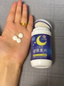 九芝堂褪黑素 维生素b6改善睡眠失眠高含量110片退黑色素助睡眠安眠成人 实拍图