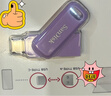 闪迪（SanDisk）128GB Type-C USB3.2 手机U盘DDC3紫色 读速高达400MB/s 自动备份 手机电脑两用 双接口大容量优盘 实拍图