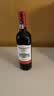 柏兰图朗德斯 干红葡萄酒 法国进口红酒13.5度 750ml/ 生日礼物 9.9 【法国进口】单支 建议拍两瓶 新老款随机发 需要开瓶器请咨询 实拍图