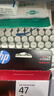 惠普（HP）47原装大印量彩色墨盒 适用hp 4825/4826打印机 实拍图
