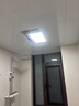欧普照明集成吊顶led灯厨房卫生间嵌入式铝扣板吊顶300x600平板灯 雅典白300*600/68瓦 实拍图