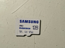 三星（SAMSUNG）128GB TF(MicroSD)存储卡Endurance耐久卡 V30行车记录仪安防监控摄像头专用卡 读速100MB/s 实拍图