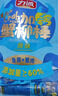 力诚加钙蟹柳原味200g蟹肉棒儿童即食休闲零食寿司泡面搭档 实拍图