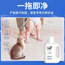 来旺兄弟地板清洁剂宠物拖地专用消毒液猫咪狗狗除臭去尿味杀菌速干除味剂 实拍图