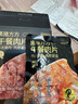 优尚优品黑松露火腿苏打饼干 薄脆梳打饼干养胃健身零食500g 实拍图