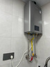 林内（Rinnai）【鲸吨吨虎鲸】24升大升数燃气热水器  全量水伺服恒温 水伺服热水器24GD72（JSQ47-GD72） 实拍图