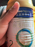 美素佳儿（Friso）皇家较大婴儿配方奶粉2段（6-12个月）400克 乳铁蛋白 新国标 实拍图