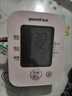 鱼跃（Yuwell）电子血压计690CR医用高精准血压测量家用血压仪老人国家补贴年货 实拍图