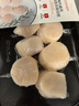 京东超市 海外直采加拿大带子扇贝肉柱170g 7-11粒/盘 新老包装交替 实拍图