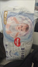 好奇（Huggies）金装纸尿裤XL108片(12-17kg)尿不湿【速干不易红】 实拍图