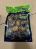 江船长 冷冻鲍鱼 净重160g(10-15粒)袋装 火锅食材 海鲜生鲜年货送礼 实拍图