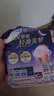 苏菲超薄透气0皮筋超熟睡安心裤L码4条 量大安睡裤卫生巾夜安裤自营 实拍图