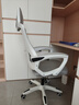 锦汐 电脑椅家用办公椅子靠背人体工学椅学习转椅老板座椅游戏电竞椅 【可后躺】白框灰网 实拍图