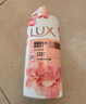 力士沐浴露持久留香72小时香体艾叶止痒山茶香1kg乳液男女士金榜 实拍图