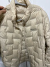 波司登（BOSIDENG）25年新款短款羽绒服女90鹅绒商场热卖同款立领羽绒内胆B250131034 【趋势推荐】奶油米-奶油欧包-700+蓬鹅绒【卡码拍大】 M 165/88A 体重约105-115 实拍图