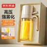 京东京造 喷油壶 雾化调料酱油瓶玻璃油壶食品接触级厨房家用250ml 实拍图