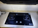 康佳（KONKA）燃气灶煤气灶双灶家用 5.2kW极焰可拆卸清洁嵌入式台式双灶具 防爆玻璃面板 JZT-B500Y（天然气） 实拍图