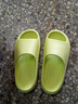 京东京造【泡泡云】踩屎感厚底轻盈防滑外穿拖鞋新款拖鞋女士 浅绿35-36 实拍图