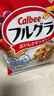 卡乐比（Calbee）即食燕麦片 原味水果麦片600g 日本进口非油炸营养代餐早餐零食 实拍图
