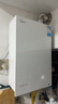 美的【一级能效无冷凝管M10S Max增压】18升优于16升 大水量免换气表 无冷感全程暖 天然气燃气热水器 实拍图