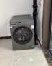 统帅（Leader）海尔出品 悦己滚筒洗衣机 全自动内衣洗 10公斤仿手搓内筒 京东自营以旧换新家电补贴XQG100-L506S 实拍图