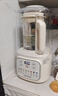 九阳（Joyoung）轻音舱破壁机1.5L家用全自动豆浆机降噪榨汁2-4人五谷杂粮料理辅食可拆洗B700【漫生活】国家补贴 实拍图