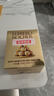 费列罗 巧克力 4粒*15条 60粒750g分享装 榛果威化 糖果 新年礼物 实拍图