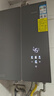 华帝【10A一级恒温+AG玻璃+240%大增压】燃气热水器天然气G5S Max i12581E（AG）16升（支持鸿蒙智联） 实拍图